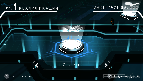 :  (Patched)[FULL][CSO][RUS]