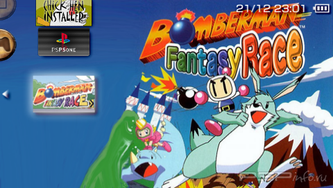 Bomberman Fantasy Race [ENG][FULL][PSX]