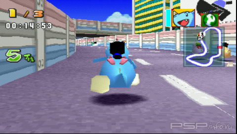 Bomberman Fantasy Race [ENG][FULL][PSX]