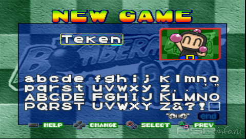 Bomberman Fantasy Race [ENG][FULL][PSX]