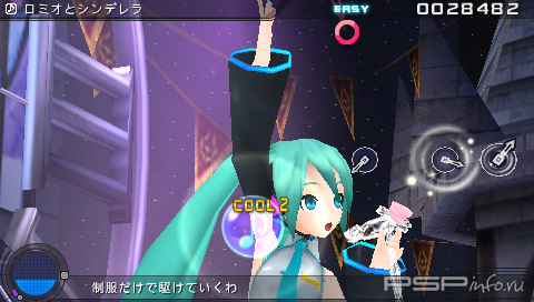 Hatsune Miku: Project Diva 2nd [ENG]