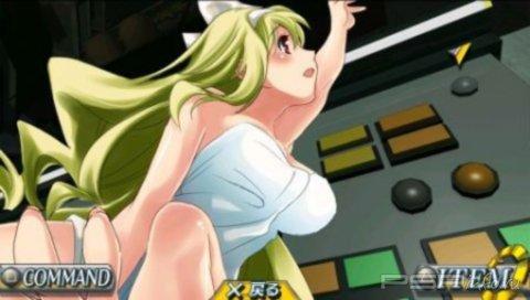 Misshitsu no Sacrifice [JAP] [2010]