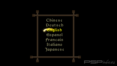 Wagic, The Homebrew ?! 0.14.1 [ENG]