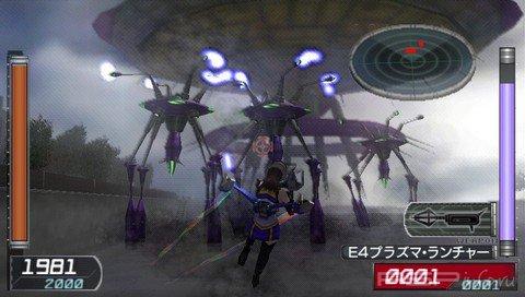 Earth Defense Force 2:  