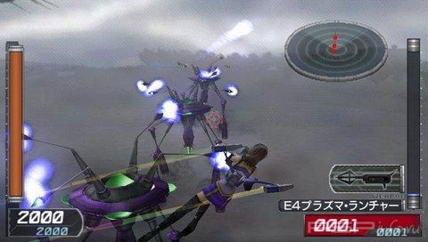 Earth Defense Force 2:  