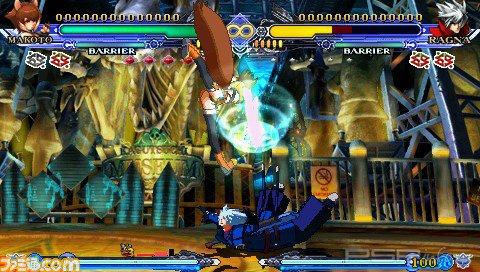 BlazBlue: Continuum Shift II: ������ ���������