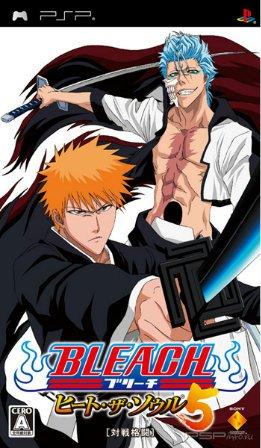 Bleach Heat The Soul 5 [JPN][FULL]