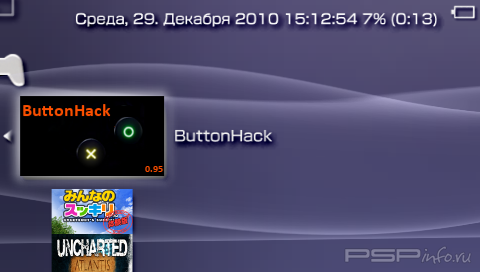 ButtonHack v0.95