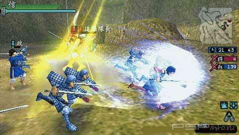 Kingdom: Ikkitousen no Ken [2010/JAP]