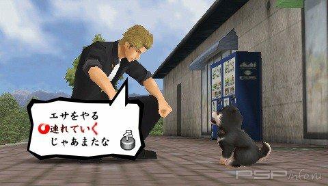   Kenka Bancho 5: Way of an Honorable Man
