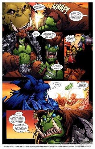 World of Warcraft [RUS][2007]