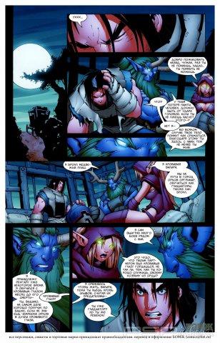 World of Warcraft [RUS][2007]