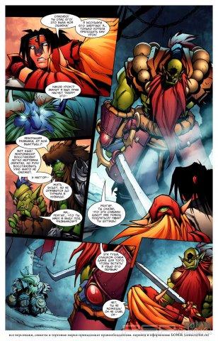 World of Warcraft [RUS][2007]