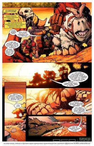 World of Warcraft [RUS][2007]