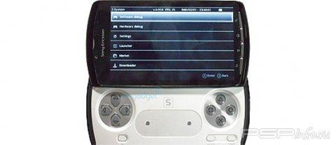 : PlayStation Phone -  