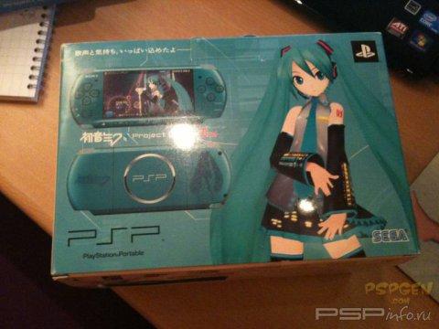 Hatsune Miku PSP Pack