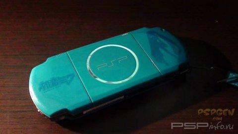 Hatsune Miku PSP Pack