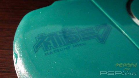 Hatsune Miku PSP Pack