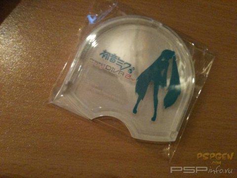 Hatsune Miku PSP Pack