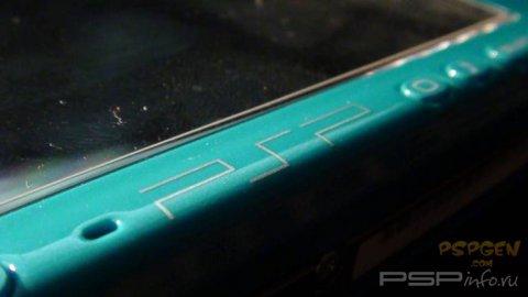 Hatsune Miku PSP Pack