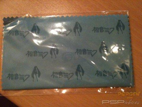 Hatsune Miku PSP Pack