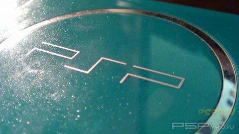 Hatsune Miku PSP Pack