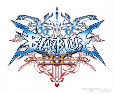  BlazBlue: Continuum Shift 2  PSP