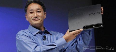 Kaz Hirai     PSP2