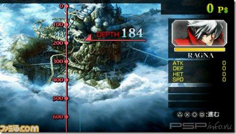 BlazBlue: Continuum Shift II: ������ ���������