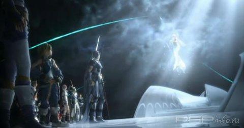 Dissidia 012 Final Fantasy -  