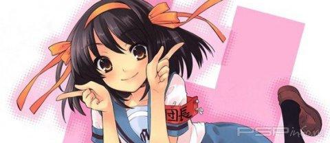   The Disappearance of The Reminiscences of Suzumiya Haruhi