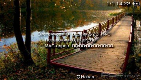 Screen_shot -     ( 6.20 TN-B)