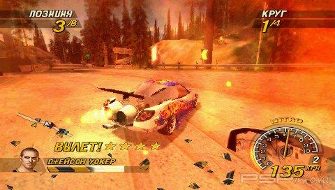 Screen_shot -     ( 6.20 TN-B)