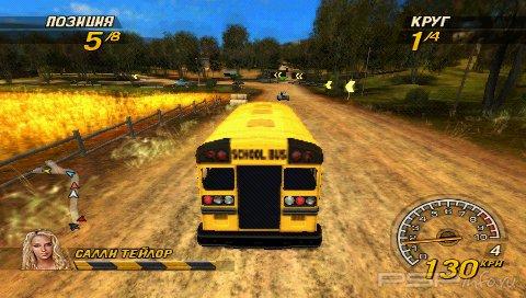 Screen_shot -     ( 6.20 TN-B)