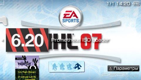 Screen_shot -     ( 6.20 TN-B)