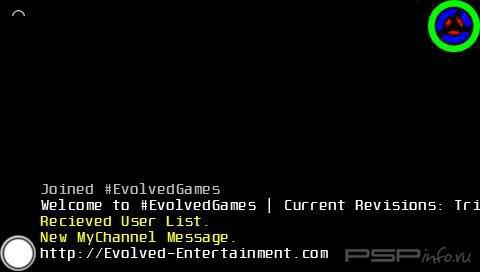 YamaIRC Beta 1.0 - Internet Relay Chat Client