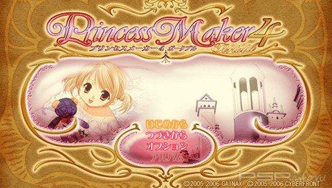 Princess Maker 4 Portable [JAP]