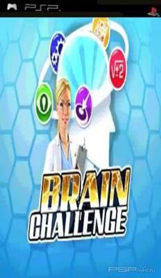 Brain Challenge [CSO]