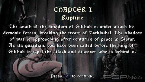 Tehra Dark Warrior [ENG]