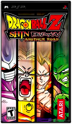 Dragon Ball Z Another Road [FULL] [ENG]