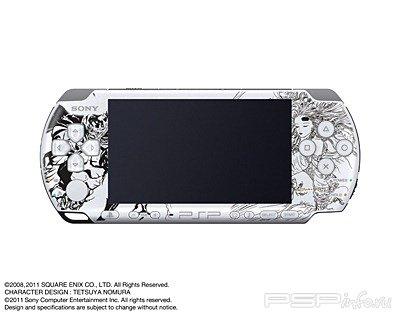 Dissidia 012[duodecim]: Final Fantasy - 