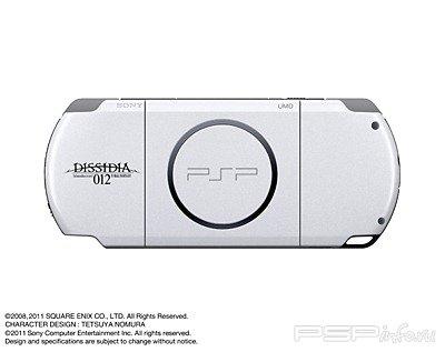 Dissidia 012[duodecim]: Final Fantasy - 