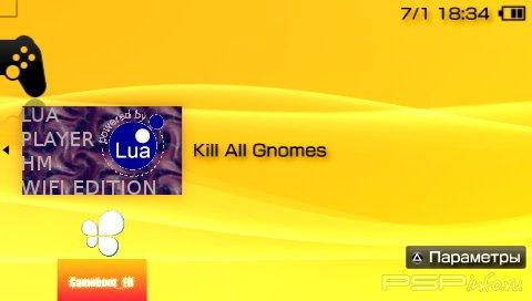 Kill All Gnomes [Homebrew]