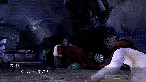 Zettai Zetsumei Toshi 3 [JPN][ISO]