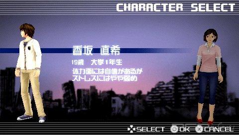 Zettai Zetsumei Toshi 3 [JPN][ISO]