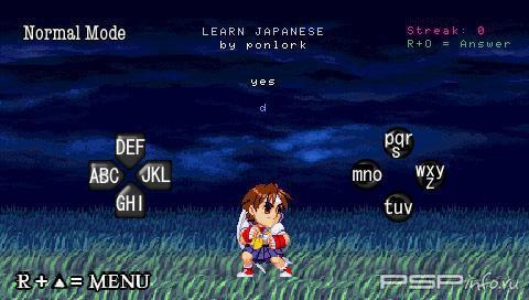 Learn Japanese v.0.7