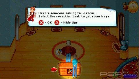 Jane's Hotel [Patched][ENG]