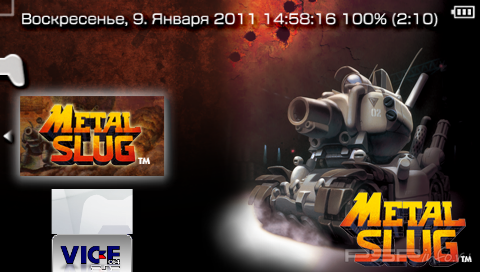 Metal Slug (Patched)[ENG][ISO][Minis]