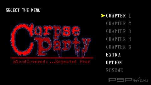 Corpse Party: Blood Covered - Repeated Fear [FULL][ISO][JP]