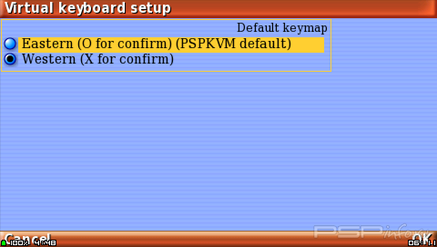 PSPKVM v0.5.5. Test 5 (  0.5.4 full)